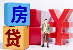 成都5正规身份证贷款-成都5小额贷款不查征信-成都5私人空放借钱