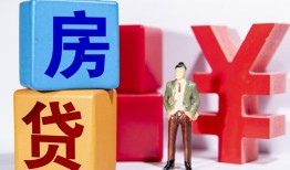 成都5正规身份证贷款-成都5小额贷款不查征信-成都5私人空放借钱