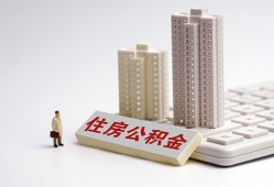 成都5短拆短借-成都5小额贷款电话-成都5个人小额贷款