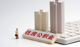 成都5短拆短借-成都5小额贷款电话-成都5个人小额贷款