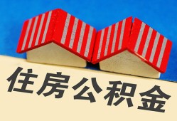 成都5民间借贷-成都5资金短借-成都5空放私借民间借贷