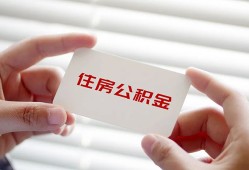 成都5私人上门借贷-成都5私人借贷私借-成都5短期空放小额贷款