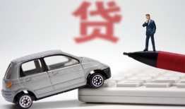 成都5贷款私借空放-成都5民间个人借贷-成都5哪里有民间借贷