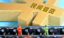 成都5个人放水-成都5个人借贷-成都5身份证线下贷款