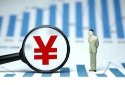成都5私借空放短借-成都5贷款私人贷款-成都5借钱上门放款