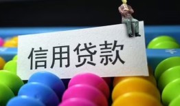 成都5私人放水-成都5民间借贷无抵押-成都5私借空放免费上门