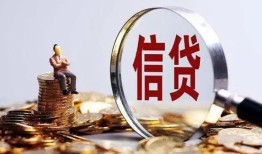 成都5私借空放直接上门-成都5个人短借-成都5私借短借