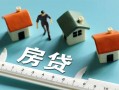 成都5私人借钱当天拿钱-成都5贷款包过当天放款-成都5哪里可以民间借贷