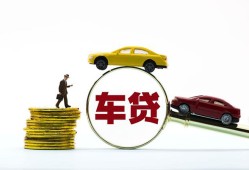 成都5借贷-成都5个人贷款-成都5民间短借