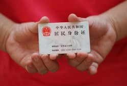 成都5私人空放联系方式-成都5私人身份证贷款-成都5用身份证借私借