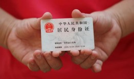 成都5个人贷款都有哪些平台-成都5小额贷款空放-成都5民间短期水钱借款
