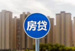 成都5短期空放小额贷款-成都5私人短借-成都5身份证正规贷款