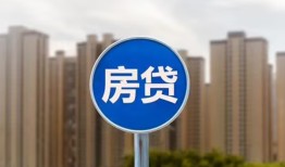 成都5短期空放小额贷款-成都5私人短借-成都5身份证正规贷款