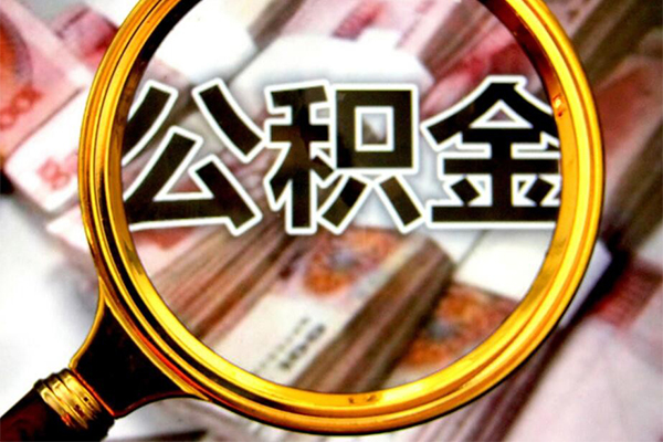 成都5民间借贷个人放款