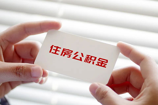成都5私人上门借贷