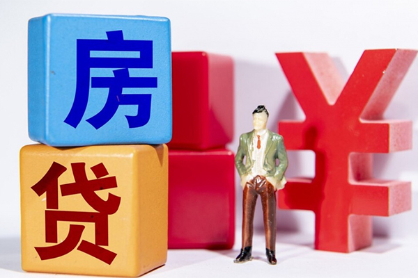 成都5正规身份证贷款