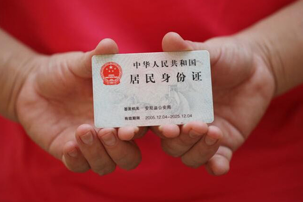 成都5私人空放联系方式