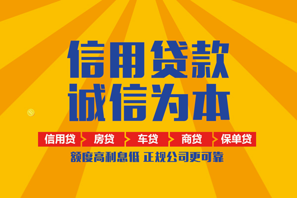 成都5私借空放直接上门