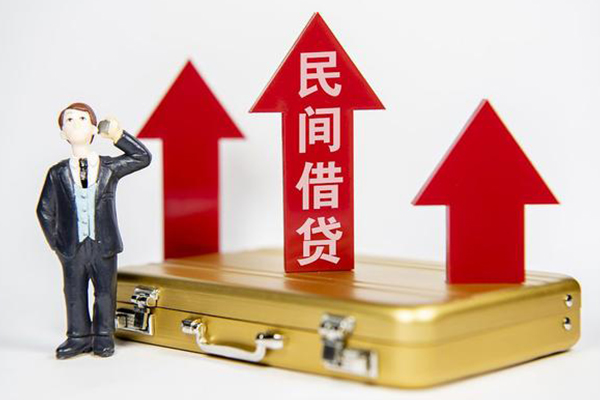 成都5短期借款