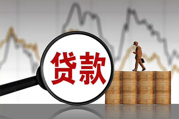 成都5哪里可以私人借款
