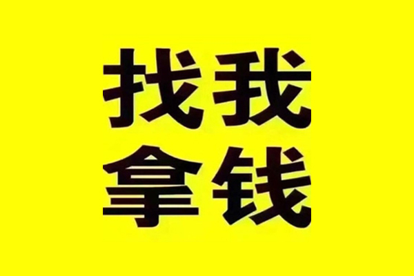 成都5短期空放小额贷款